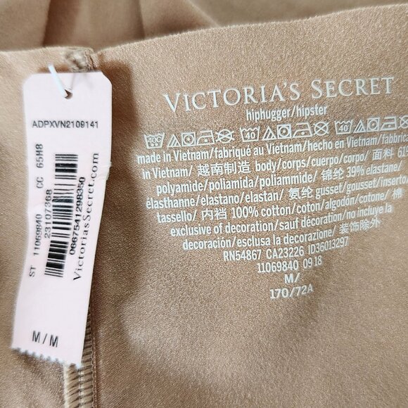 NEW Victoria's Secret No Show Nude Hipster Panty - Picture 3 of 3